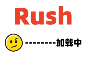 对她俺去啦最新网址而言91不卡在线精品国产生小孩真的像放屁！